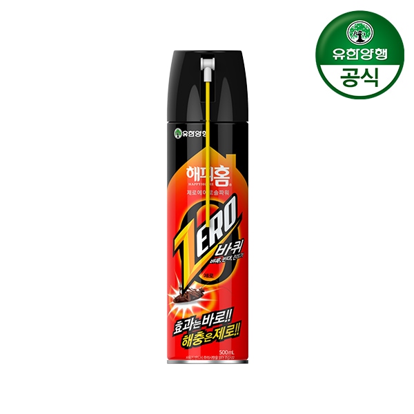 유한양행 해피홈 바퀴제로 에어로솔 500ml 1개 / 빈대 벼룩 살충제