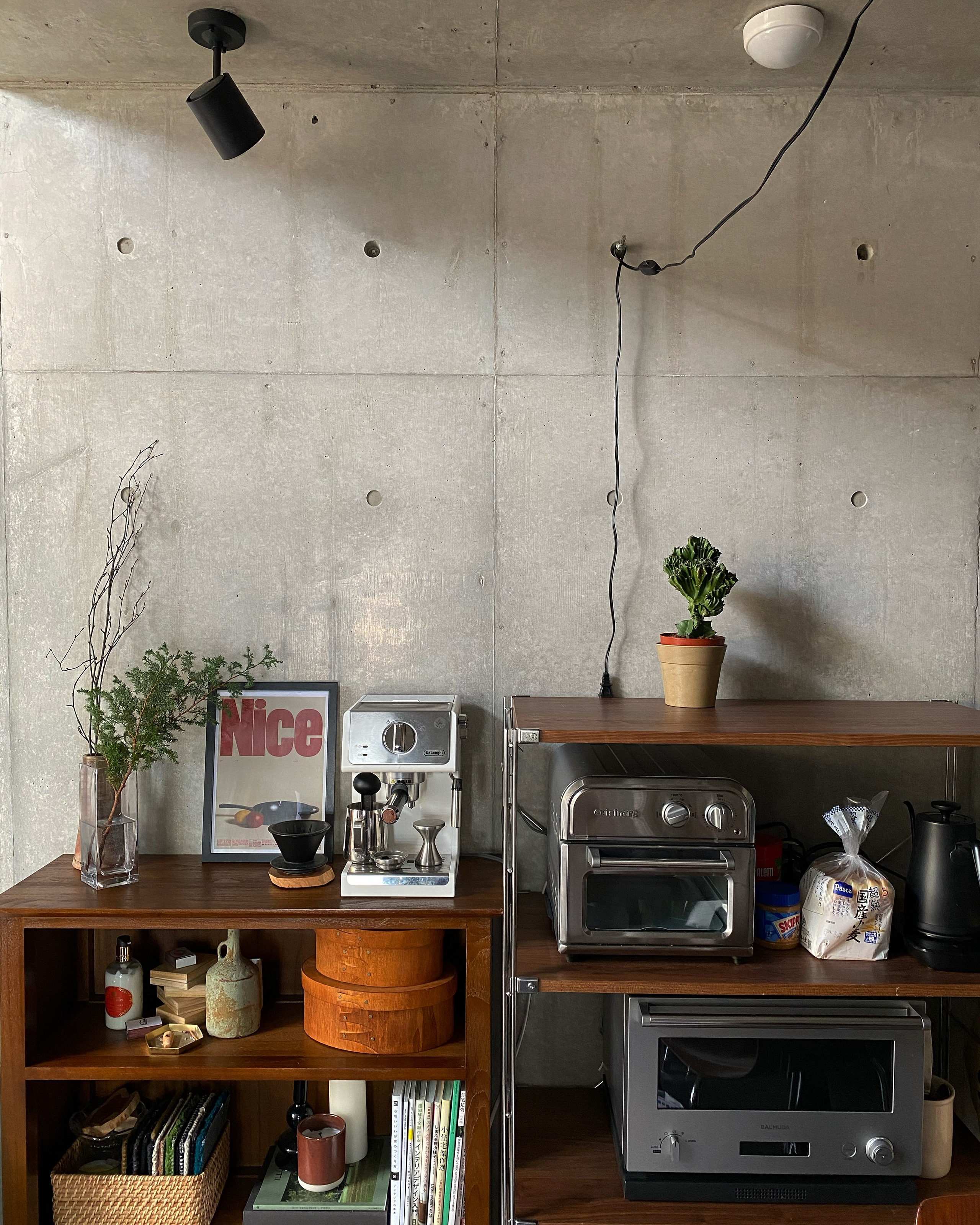 無印良品 ステンレスユニットシェルフ ウォールナット材棚セット