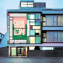 디자인감성 충전전시회 'COLOR YOUR LIFE'