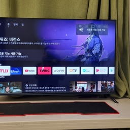 43인치라서 제품 크기가 조금 걱정이었는데 딱입니다
