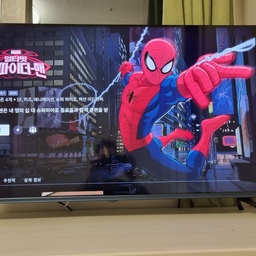 화질도 괜찮아보이고 설치도 잘되었네요
조금 더 써봐야 겠지만 지금까지 만족도는 매우높습니다