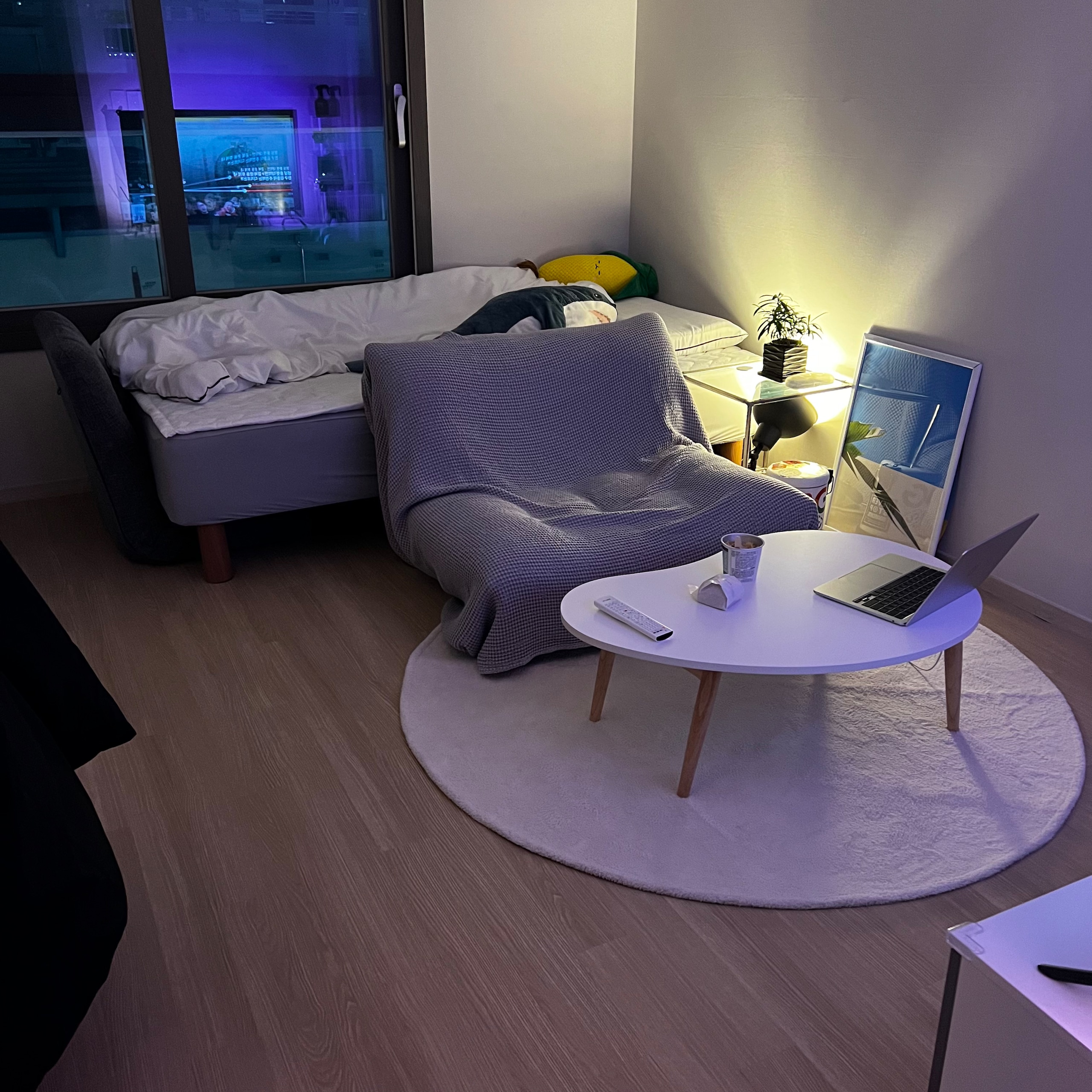 Floor Recliner Lounge Chair user photo