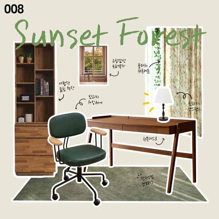 木目調とヴィンテージ感のある書斎、木製の本棚とデスク、ヴィンテージ風のテーブルランプと花柄のシフォンカーテンが配置された雰囲気のある空間