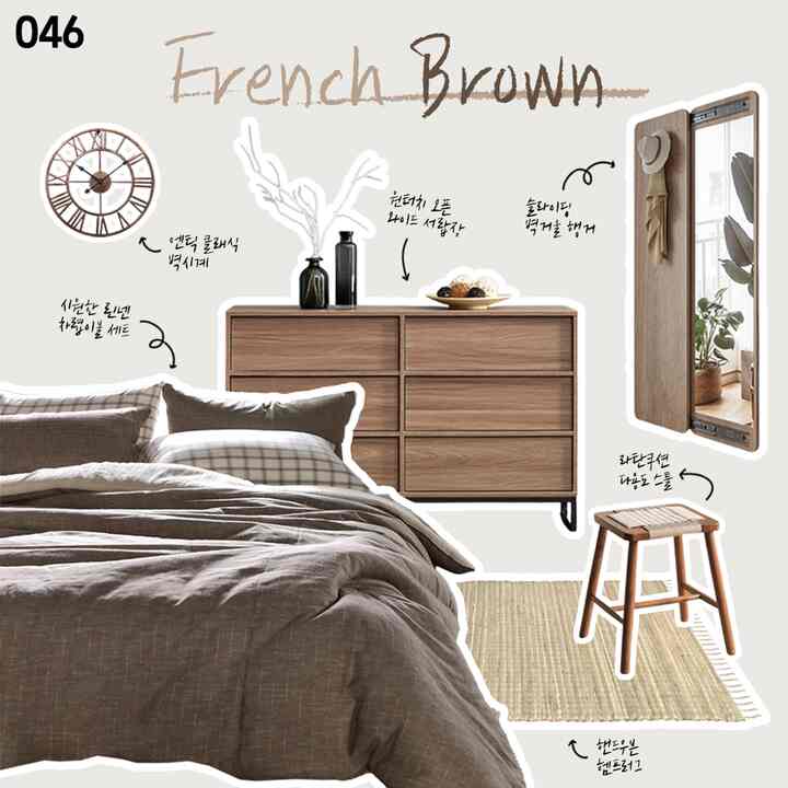 ベージュとブラウンの色調の寝室、リネン寝具と木製チェスト、スライディング壁掛け鏡が温かみのある雰囲気を作るインテリア