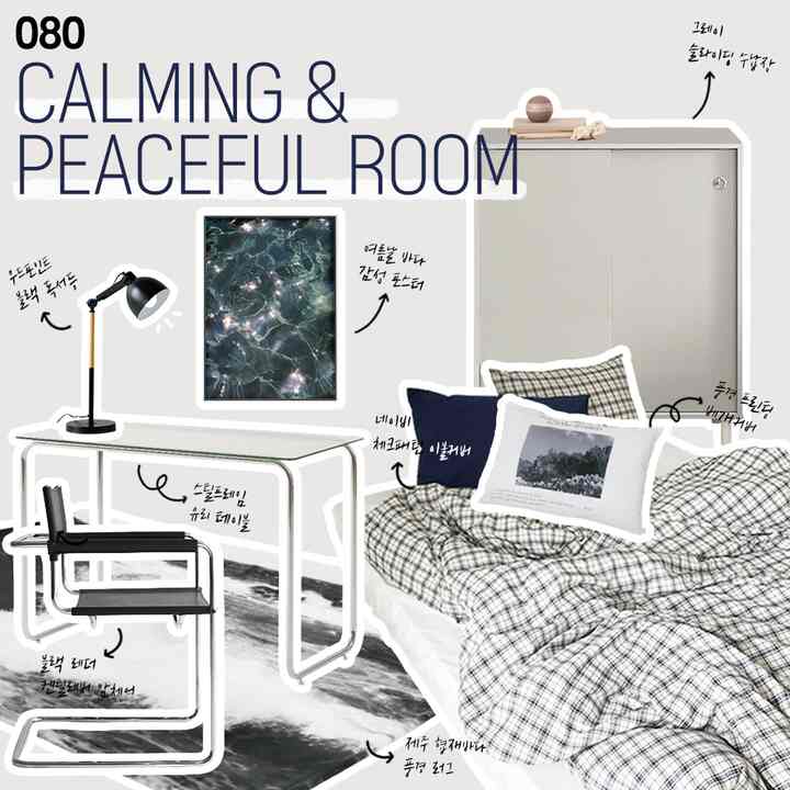 モノトーンのモダンな小さな寝室、スライディング収納とガラスデスクが配置された落ち着いた雰囲気のインテリア