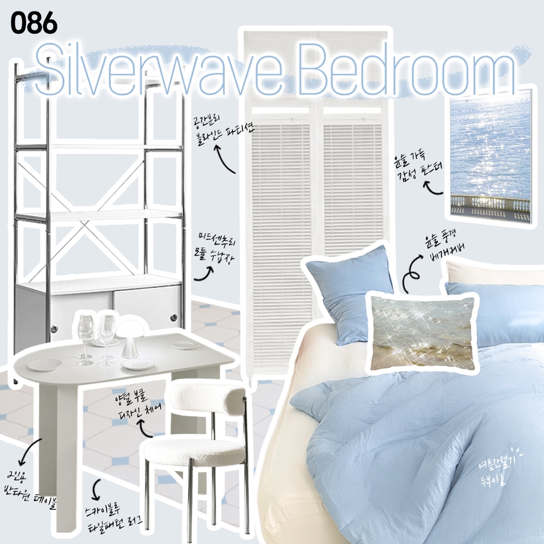 Nature Mood Photo Pillowcase Collection user photo