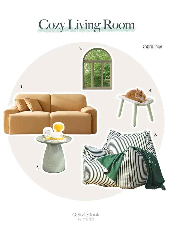 火曜日には雨が途方もなく降りて、水曜日からはまた天気がすっぽり蒸しますね。そんな時はどこに行かずに家でリラックスするのが一番いいのではないでしょうか？そこでペットと一緒にリビングルームで涼しいエアコン風を迎え、リラックスできる雰囲気をご提案いたします。

❶夏には涼しいエアコン風に快適なソファにもたれてアイスアメリカーノを飲むことができるゆとりを持つことができる快適な3人用ソファ。 39万ウォン台。 
❷ソファにもたれて本一冊を読んで眠気が来たらスルリック本を載せられるサイドテーブル。 8万ウォン台。 
❸ 鉄パドック体を投げられる夏の涼しいグリーンストライプの快適な空白ソファ。 42万ウォン台。 
❹伴侶墓であるニャンニのための心配キャットベッド。 14万ウォン台。 
❺ 柔らかくて渇望が動くとき、あまり触れられない涼しい森の中のアーチポスター。 1万ウォン台。 

💰総予算 
Total 107万ウォン台

🧑‍🎨スタイリングデザイナー
おめでとうございます

詳しい商品の価格と情報が気になったら？ 
🔖画像の中の製品タグを確認してください。

#homestyle  #interiordesign  #moodboard #roomdecor  #홈스타일링  #아파트인테리어  #펫인테리어  #캣베드 #빈백 #창문액자  #2인용소파 