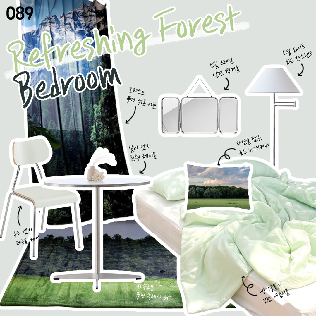 Flow Line Dining Chair user photo
