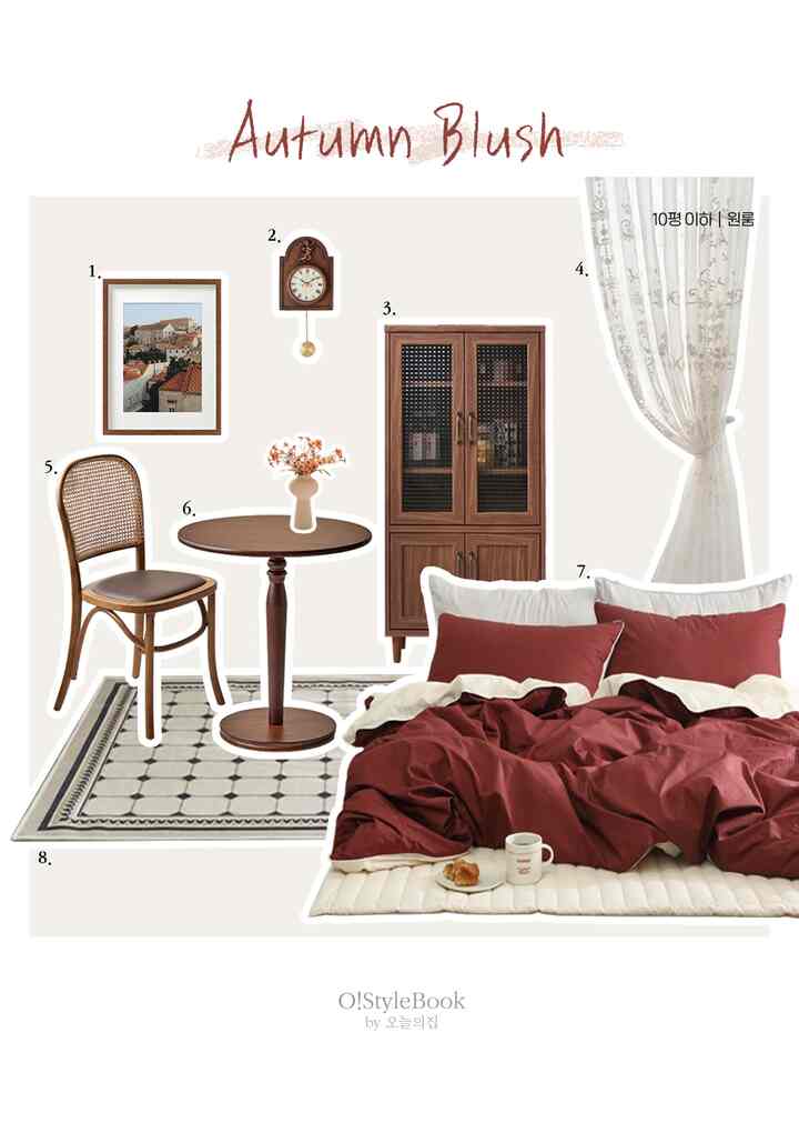 バーガンディとダークブラウンの木製家具が調和するワンルーム寝室、ヴィンテージの小物とレースカーテンで秋の雰囲気を演出