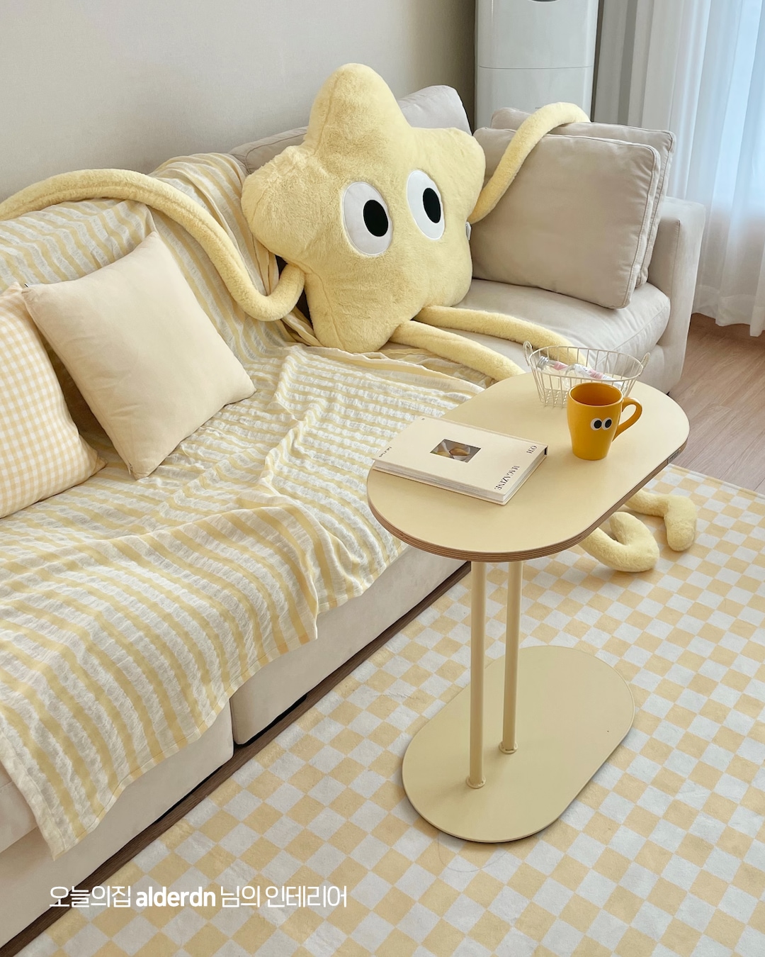 Slim C-Side Sofa Table user photo