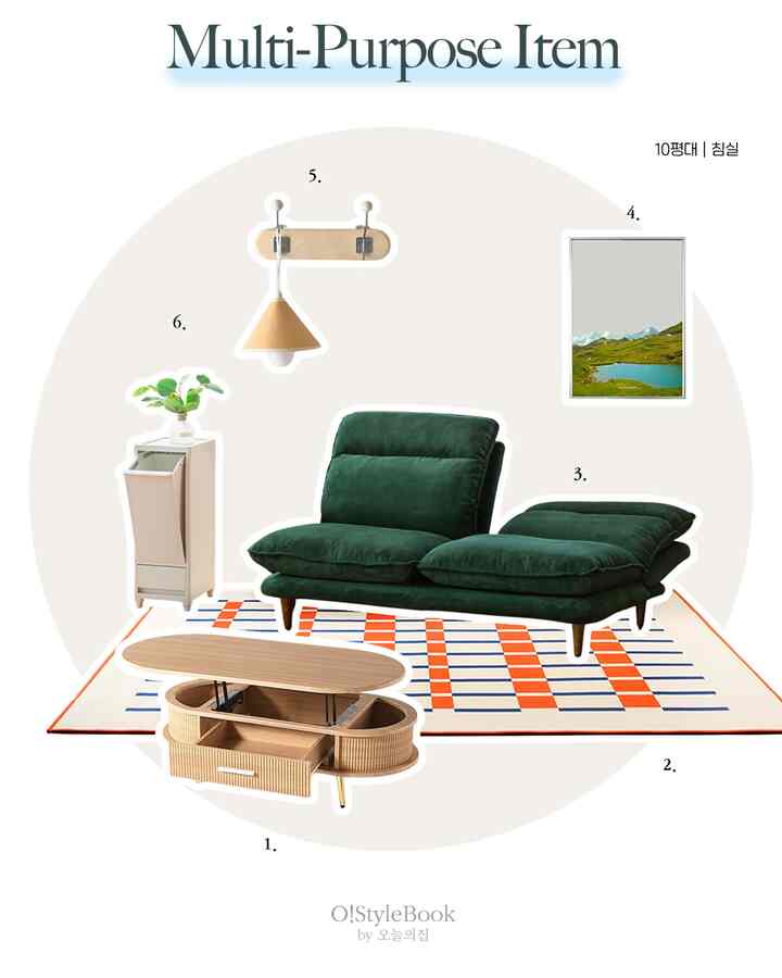 Natural and green toned living room featuring a corduroy sofa bed, lift-up table, and check patterned rug creating cozy atmosphere