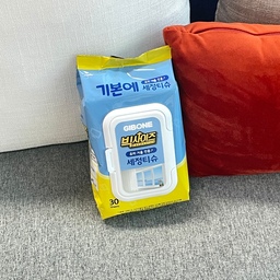 #기본에 신제품 #유리세정티슈 리뷰 시작합니다아- 
개인적으로 진짜 너무 너무 너무 너무 만족스러운 티슈였어요🥰
#유리청소 #유리닦이 #거울청소 #전신거울 #제품제공