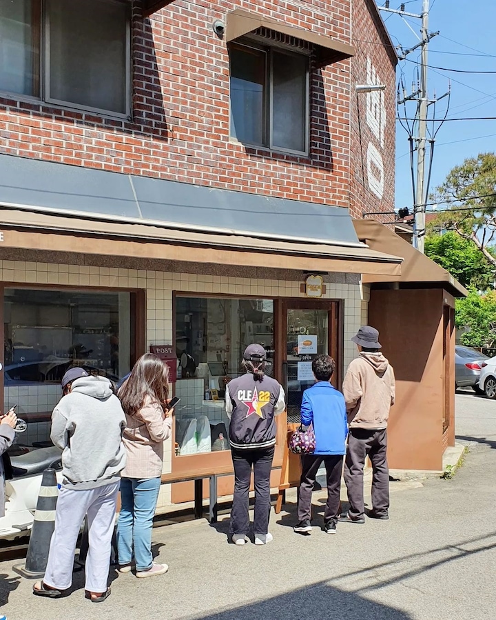 오픈런 필수!🥨 망원/연남동 핫한 빵집 4, 오늘의집 고수들의 꿀팁 | 라이프스타일 슈퍼앱, 오늘의집