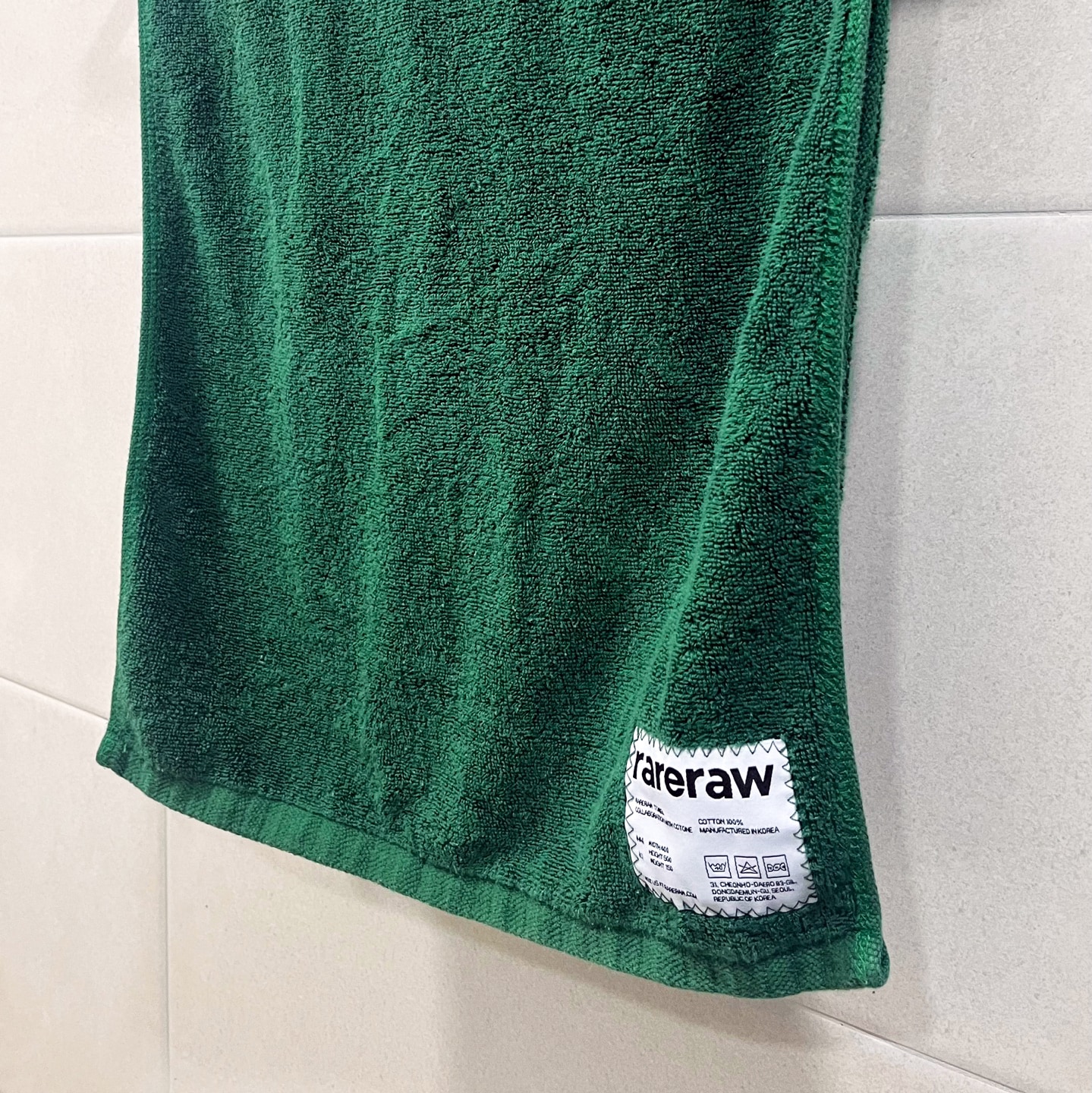Rareraw Color Pop Cotton Bath Towel user photo