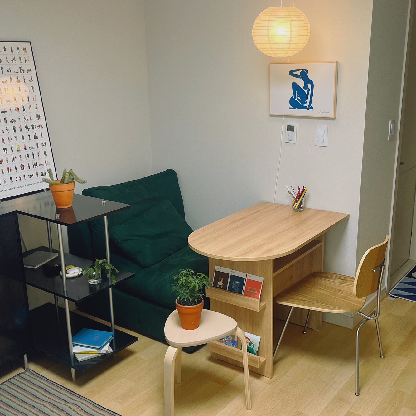 Modular Storage Console user photo