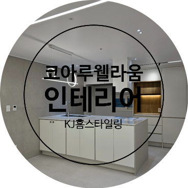 커버 이미지
