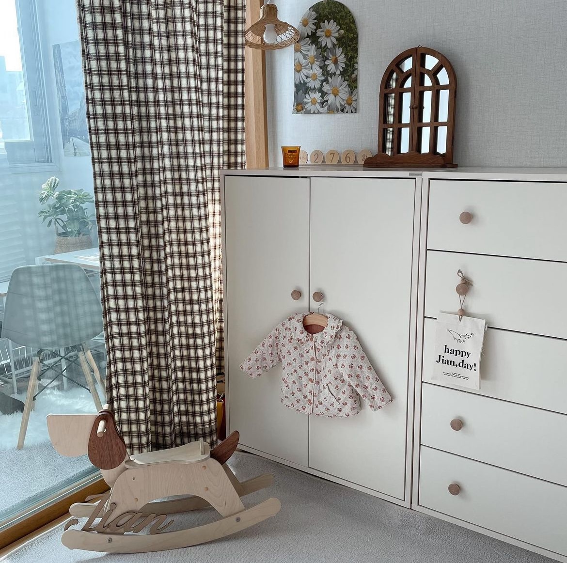 Cozy Brown Plaid Curtain user photo