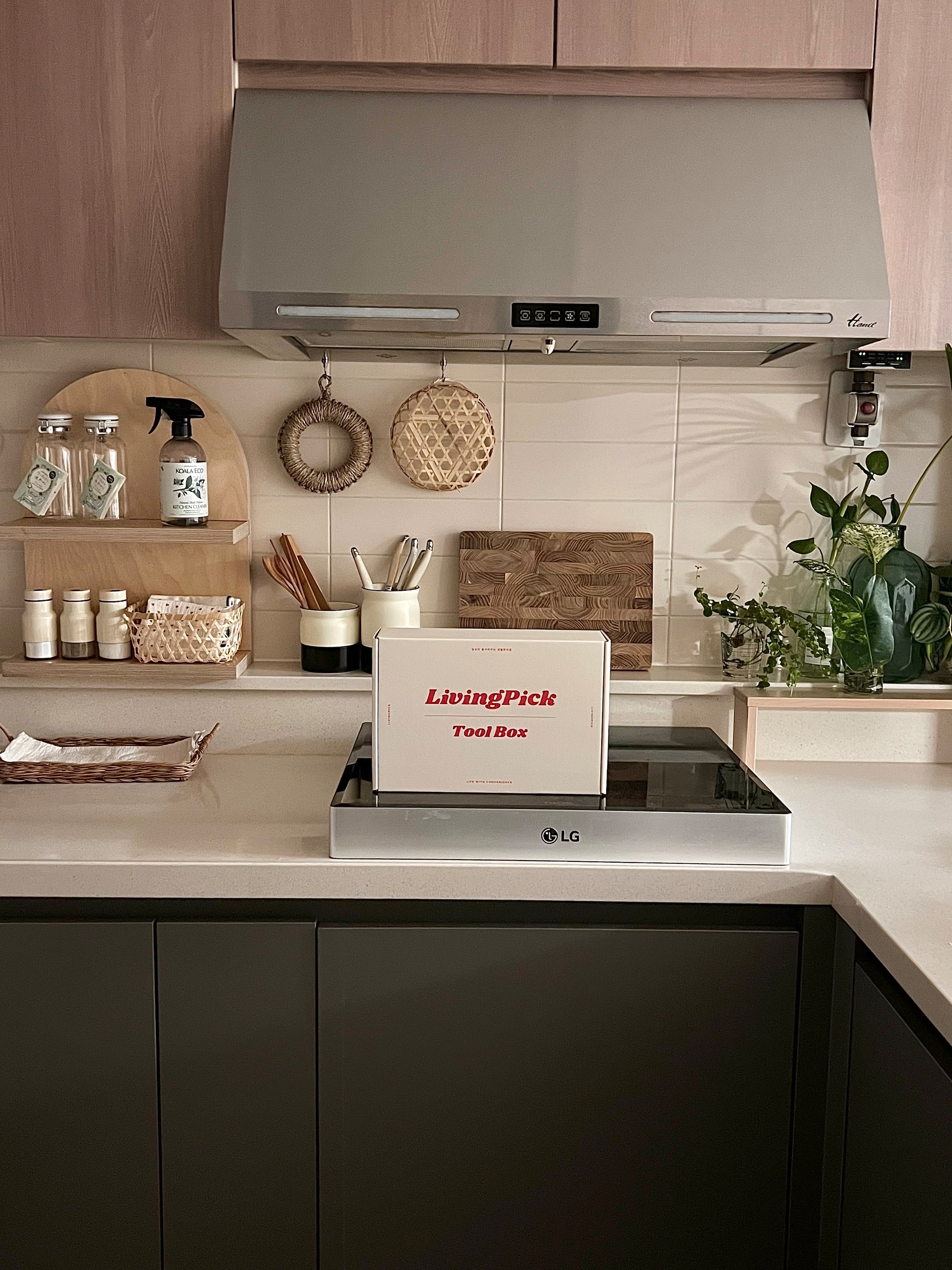 Two-Tone Self-Draining Ceramic Utensil Holders (Set of 2) user photo