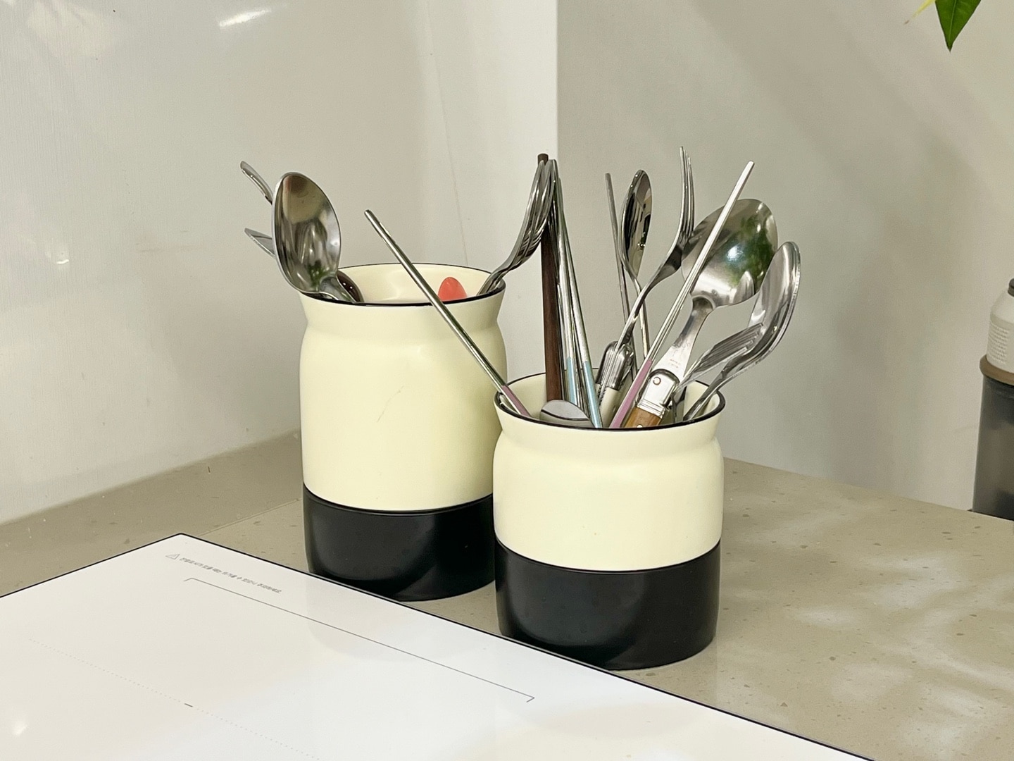 Two-Tone Self-Draining Ceramic Utensil Holders (Set of 2) user photo