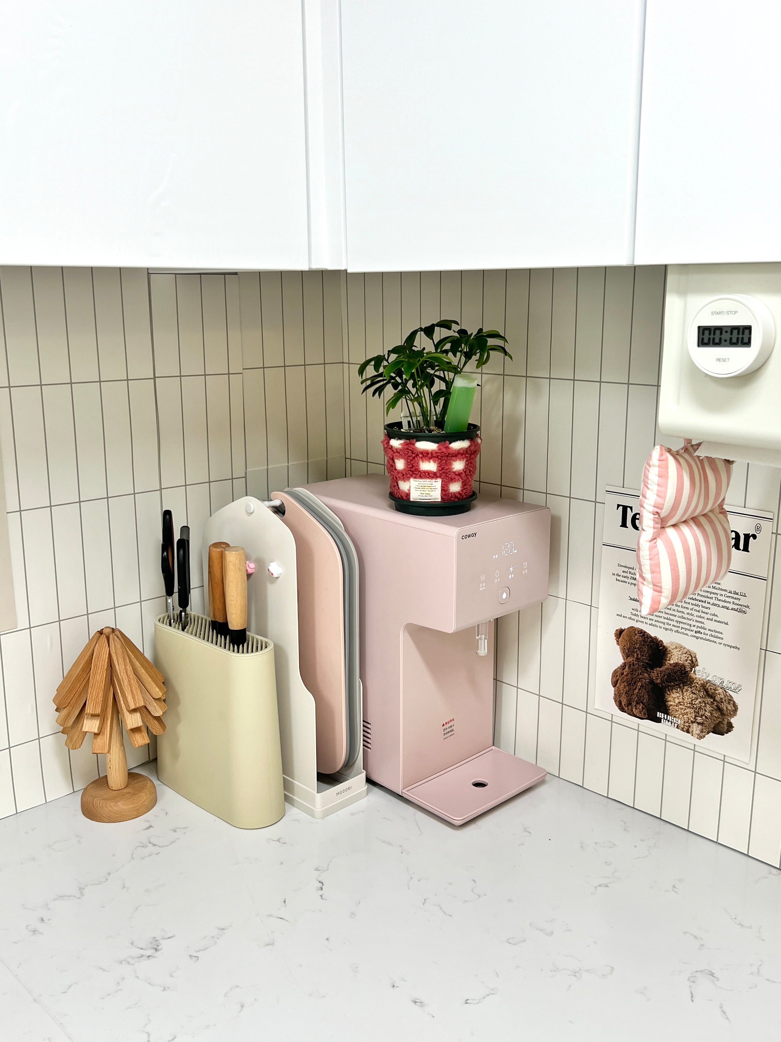 Mohenghton Magnetic Kitchen Towel Holder user photo
