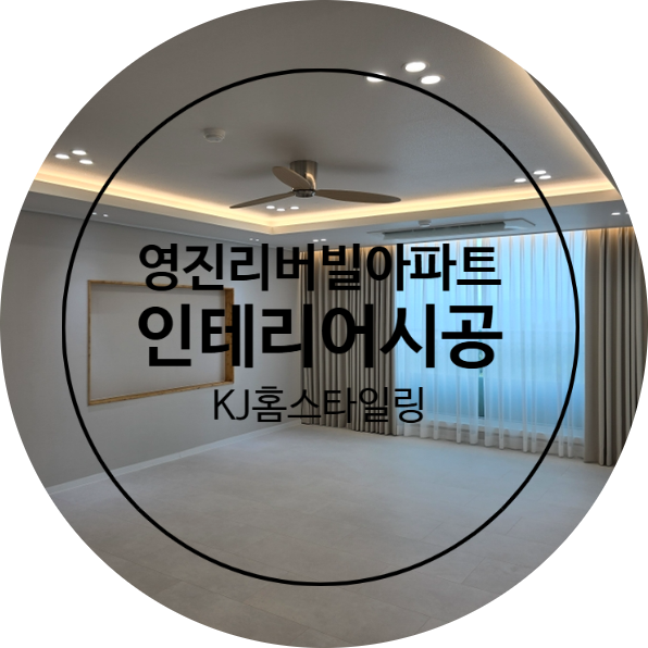 커버 이미지