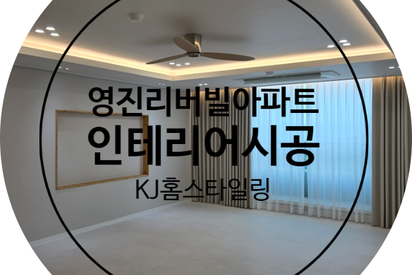 커버 이미지