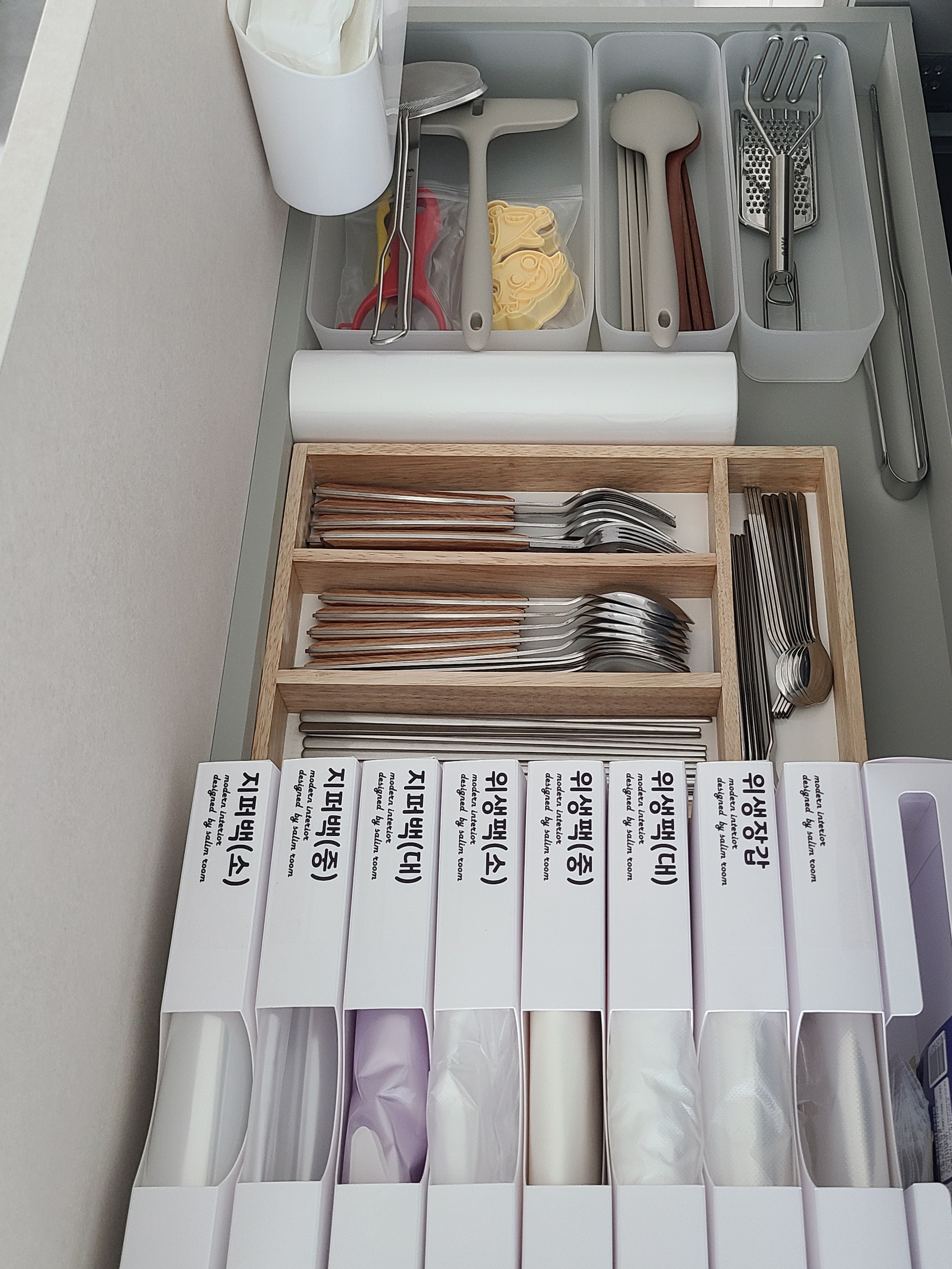 Simple Wide Silicone Spatula user photo