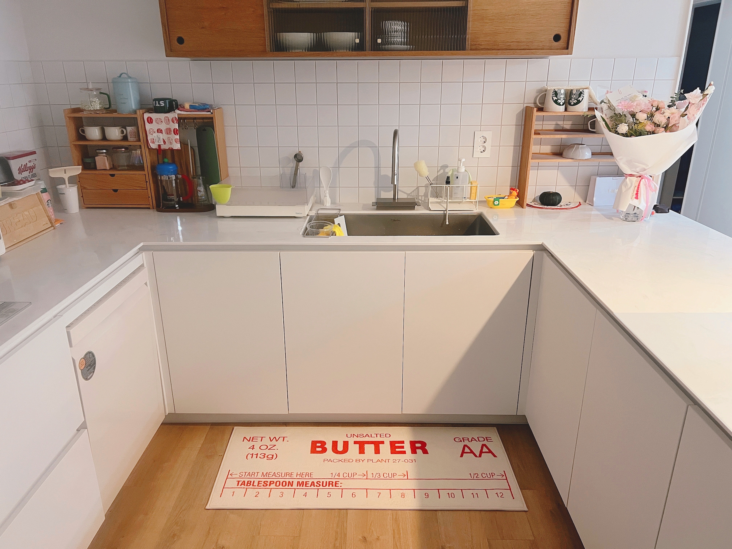 Butter Stick Rug user photo