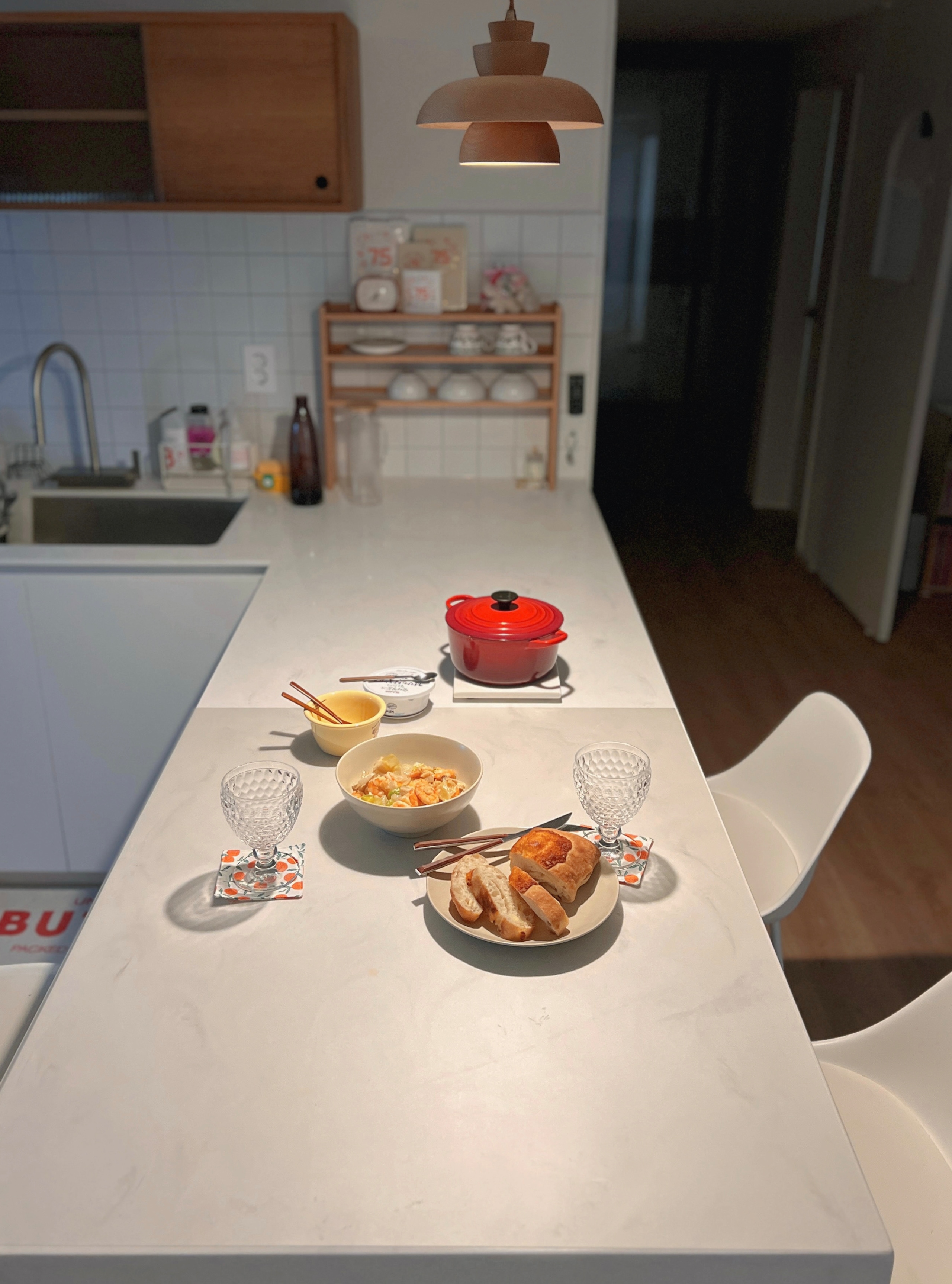 Neoul Dinnerware Set for 2 (10-Piece) user photo