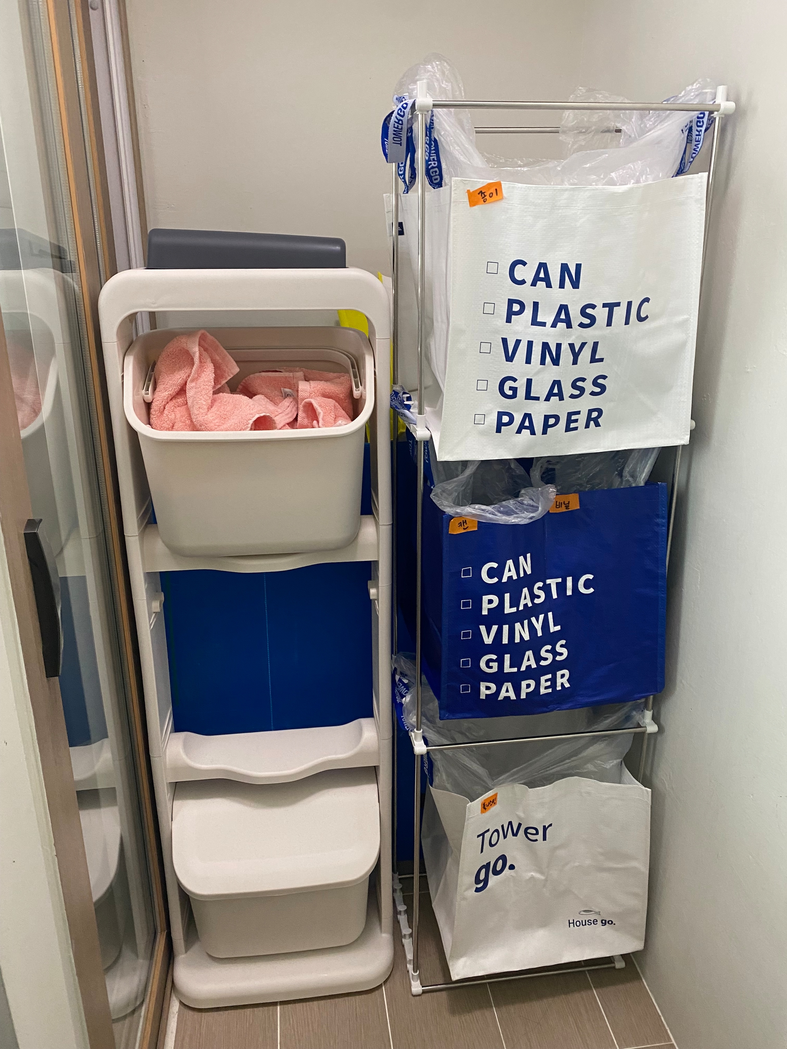 Lift & Sort Laundry Tower user photo