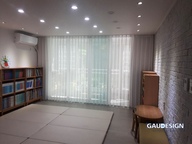 전문 시공 업체