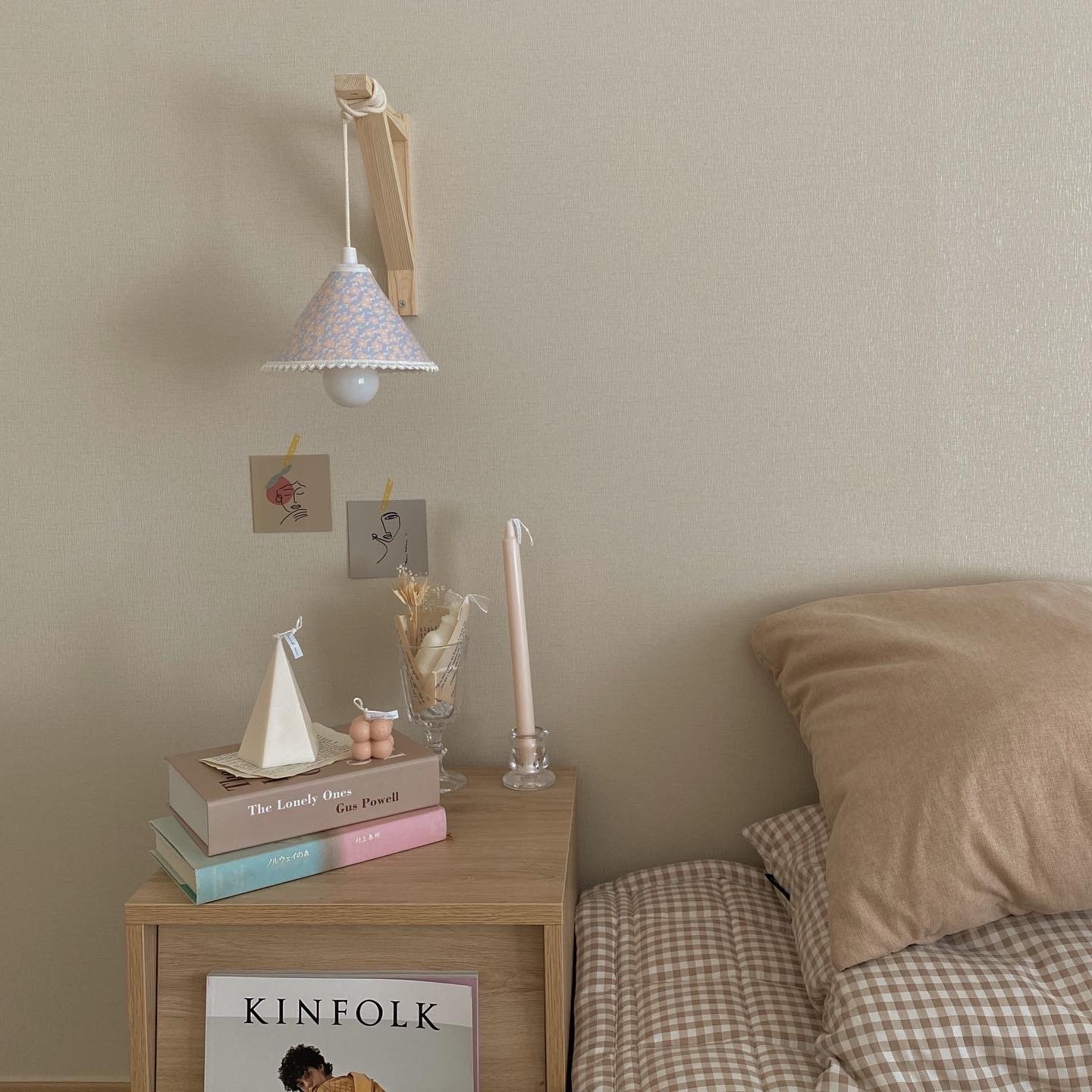 Wooden Bedside Table with Front Magazine Rack user photo