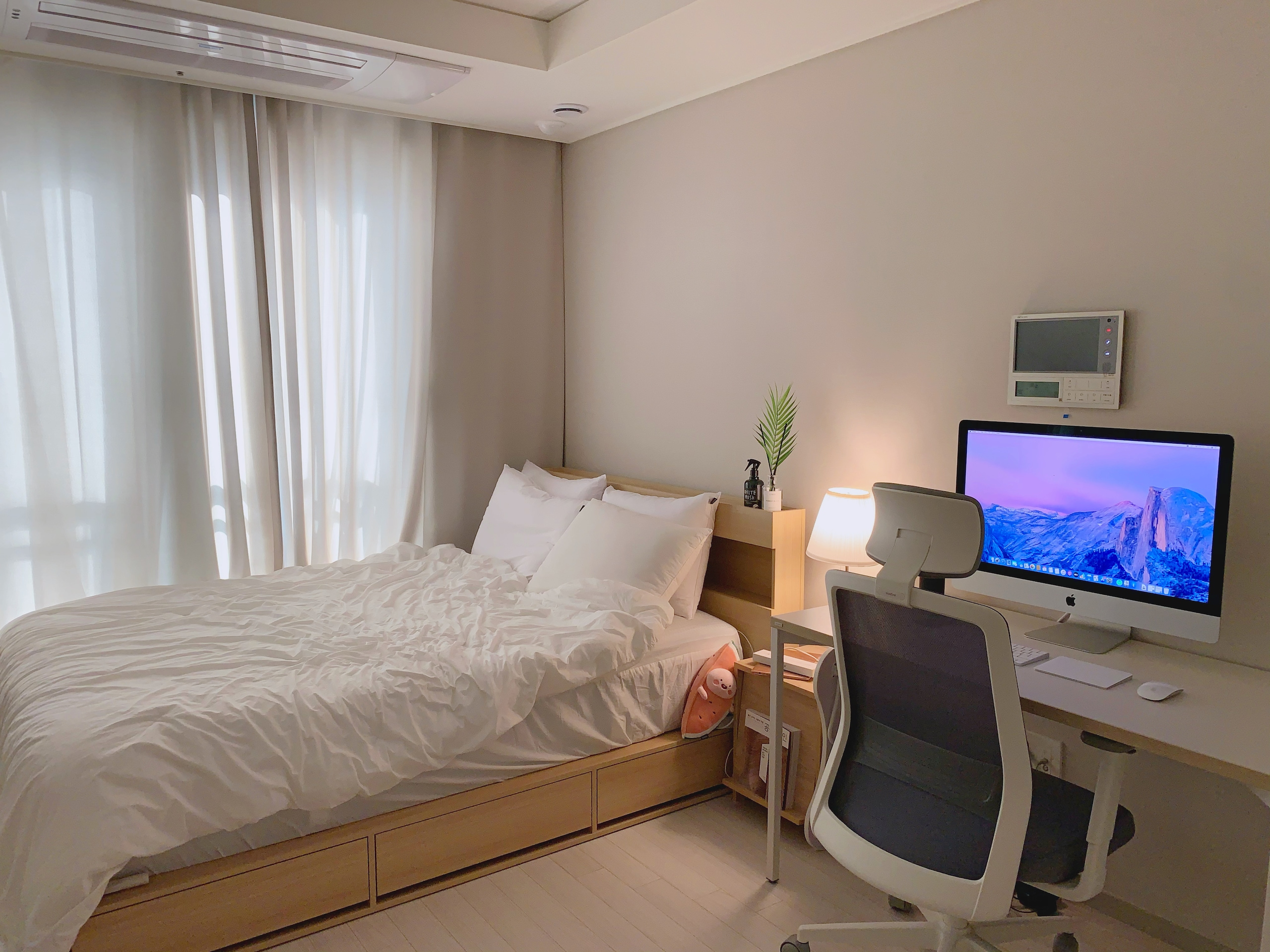 Wooden Bedside Table with Front Magazine Rack user photo
