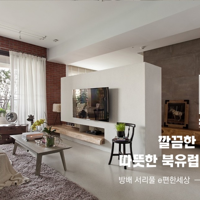 커버 이미지