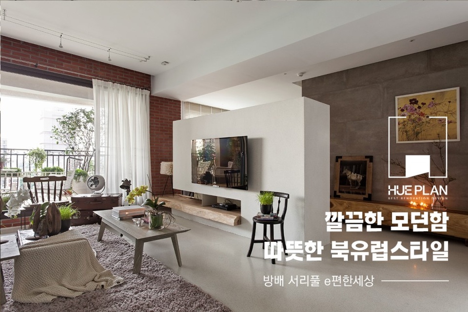 커버 이미지
