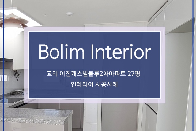 커버 이미지