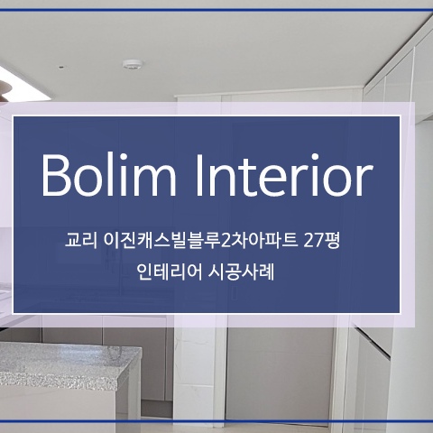 커버 이미지