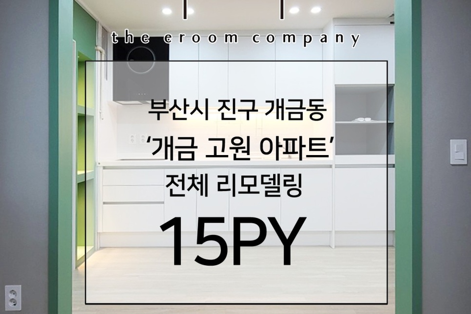 커버 이미지