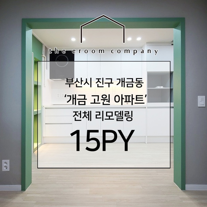 커버 이미지