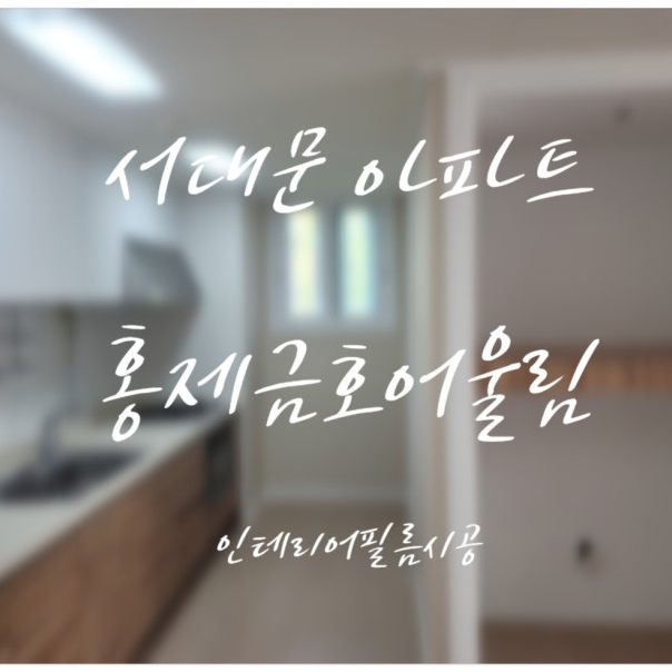 커버 이미지