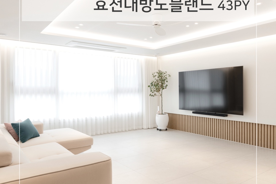 커버 이미지