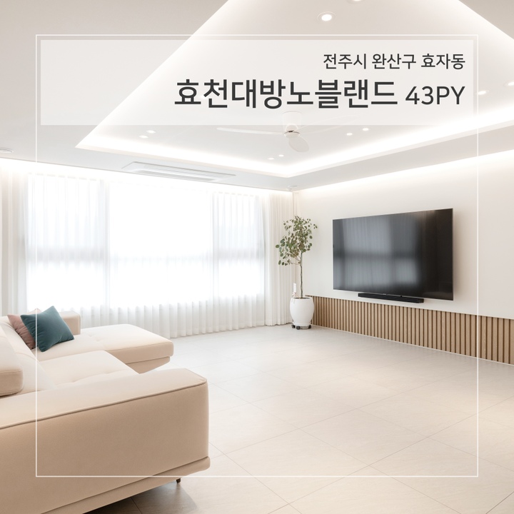 커버 이미지