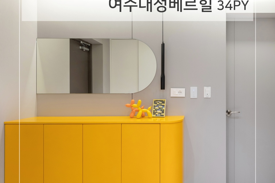커버 이미지