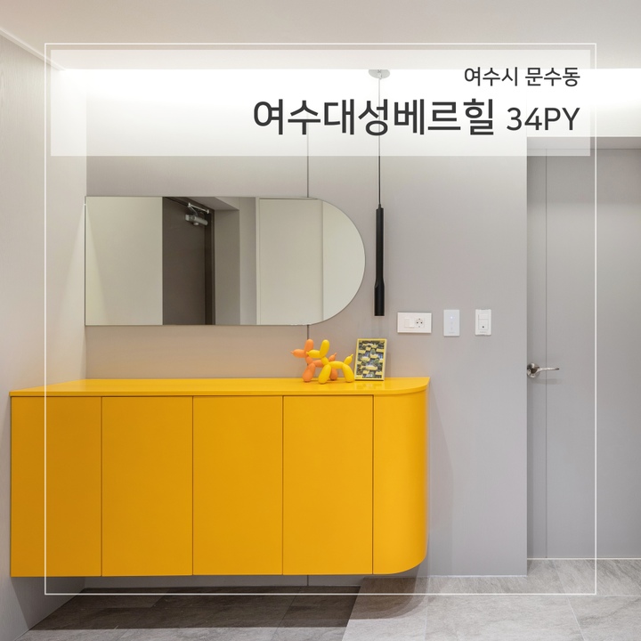 커버 이미지