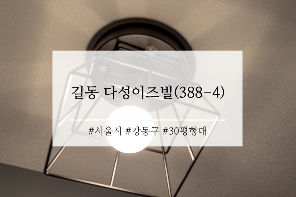 커버 이미지