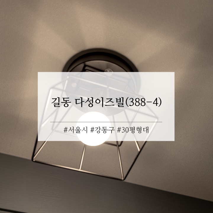 커버 이미지