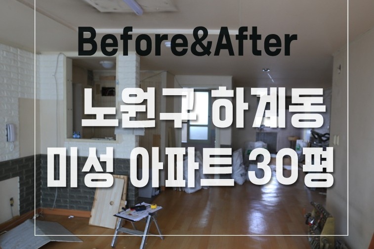 커버 이미지