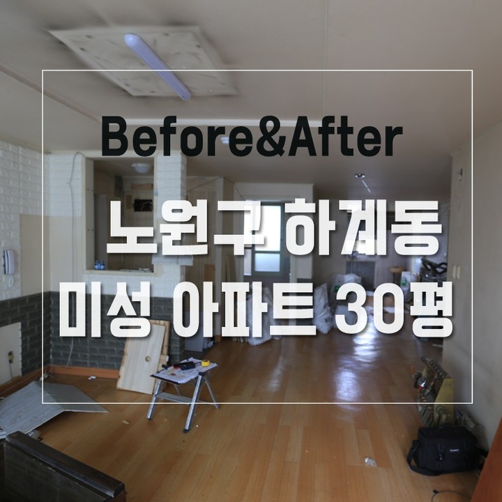 커버 이미지