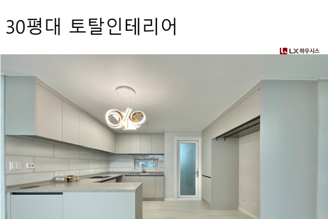 커버 이미지