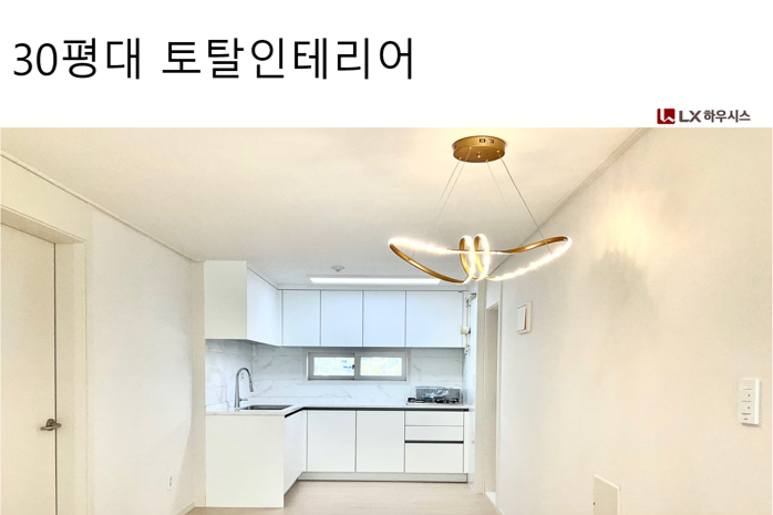 커버 이미지
